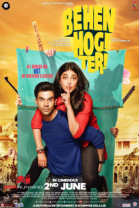 مشاهدة فيلم Behen Hogi Teri 2017 مترجم