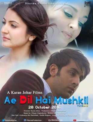 فيلم Ae Dil Hai Mushkil كامل HD