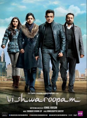 مشاهدة فيلم Vishwaroopam 2013 مترجم