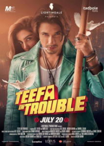 مشاهدة فيلم Teefa In Trouble 2018 مترجم