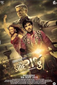 مشاهدة فيلم Wrong Side Raju 2016 مترجم