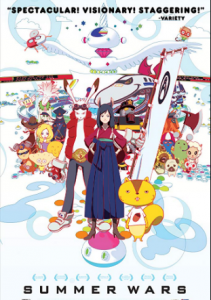 مشاهدة فيلم Summer Wars 2009 مترجم