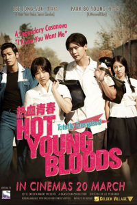 مشاهدة فيلم Hot Young Bloods 2014 مترجم