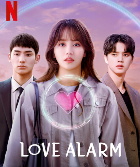 مسلسل منبه الحب Love Alarm الموسم الثاني الحلقة 3 مترجمة