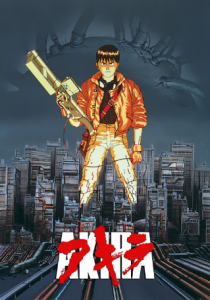 مشاهدة فيلم Akira 1988 مترجم