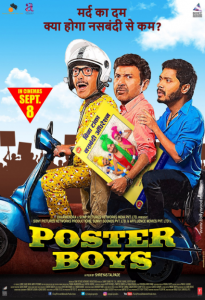 مشاهدة فيلم Poster Boys 2017 مترجم