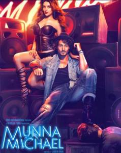 مشاهدة فيلم Munna Michael مترجم