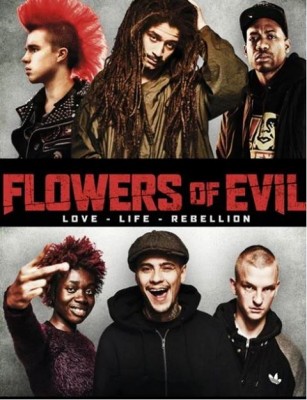 فيلم Flowers Of Evil 2016 كامل HD