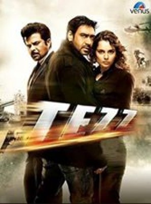 مشاهدة فيلم Tezz مترجم