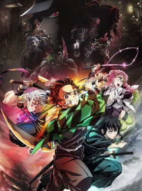 فيلم Demon Slayer Kimetsu No Yaiba To the Swordsmith Village 2023 مترجم