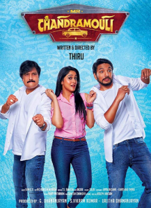 مشاهدة فيلم Mr Chandramouli 2018 مترجم