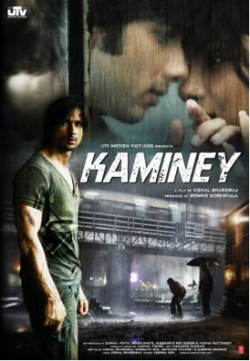 مشاهدة فيلم Kaminey كامل