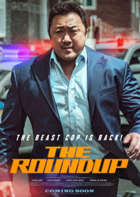 مشاهدة فيلم The Roundup 2022 مترجم