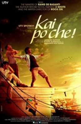 مشاهدة فيلم Kai po che مترجم