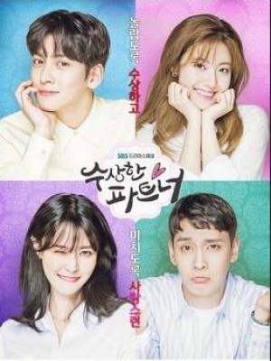 Suspicious Partner ح4 مسلسل الشريك المريب الحلقة 4