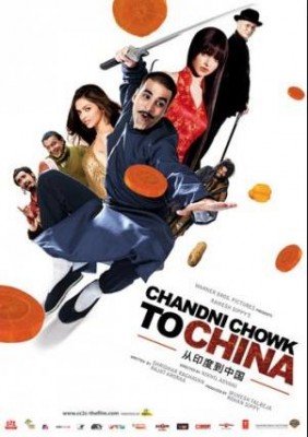 مشاهدة فيلم Chandni Chowk to China كامل