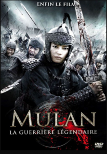 مشاهدة فيلم Mulan Rise of a Warrior 2009 مترجم