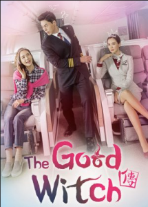 Good Witch ح25و26 مسلسل ساحرة طيبة الحلقة 25و26 مترجمة