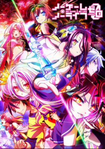 مشاهدة فيلم No Game No Life Zero 2017 مترجم