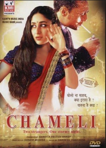 مشاهدة فيلم Chameli 2003 مترجم