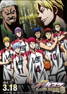 مشاهدة فيلم Kuroko no Basket Last Game 2017 مترجم