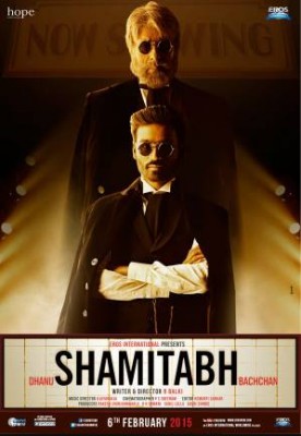 فيلم Shamitabh كامل