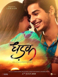 مشاهدة فيلم Dhadak 2018 مترجم