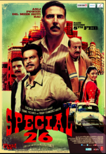 مشاهدة فيلم Special 26 2013 مترجم