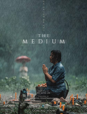 مشاهدة فيلم The Medium 2021 مترجم