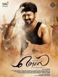 مشاهدة فيلم Mersal 2017 مترجم