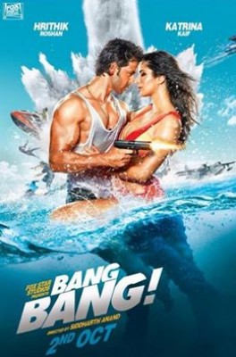 فيلم bang bang كامل مترجم