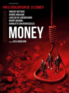 مشاهدة فيلم Money 2017 مترجم