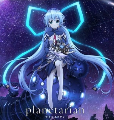 مشاهدة فيلم Planetarian Hoshi no Hito مترجم