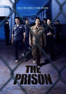 مشاهدة فيلم The Prison 2017 مترجم