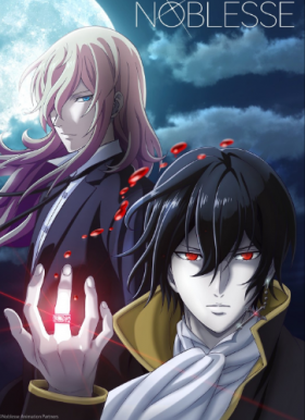 أنمي Noblesse مترجم