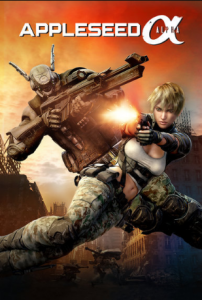 مشاهدة فيلم Appleseed Alpha 2014 مترجم