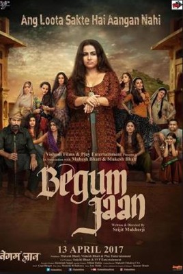 مشاهدة فيلم Begum Jaan 2017 مترجم