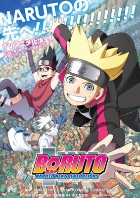 Boruto Naruto Next Generations الحلقة 91 مترجم اون لاين