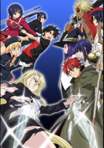 انمي UQ Holder