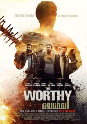 مشاهدة فيلم المختارون The Worthy كامل