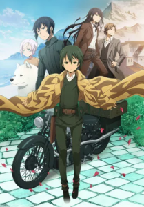 انمي Kinos Journey The Beautiful World