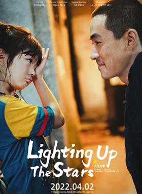 مشاهدة فيلم Lighting Up The Stars 2022 مترجم