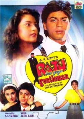 فيلم Raju Ban Gaya Gentleman 1992 مترجم