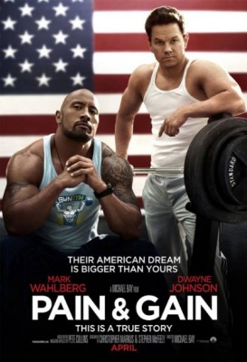 فيلم Pain Gain كامل