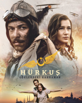 فيلم بطل في السماء Hurkus مترجم