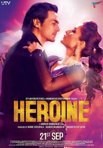 مشاهدة فيلم Heroine 2012 مترجم