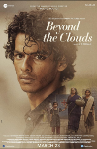 مشاهدة فيلم Beyond the Clouds 2017 مترجم