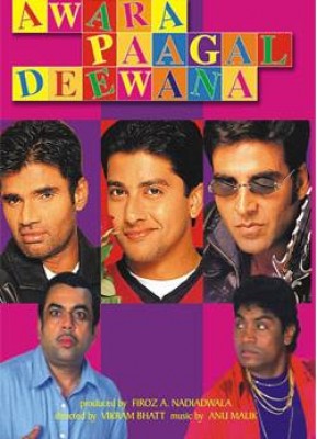 مشاهدة فيلم Awara Paagal Deewana كامل