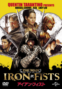 مشاهدة فيلم The Man with the Iron Fists 1 2012 مترجم