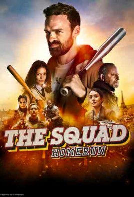 مشاهدة فيلم The Squad Home Run 2023 مترجم